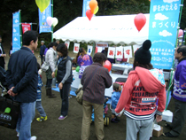 イベントは大盛況のうちに終了しました