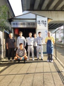 ＮＰＯ法人日本を美しくする会　神奈川掃除に学ぶ会　新羽駅周辺の街頭掃除に参加しました