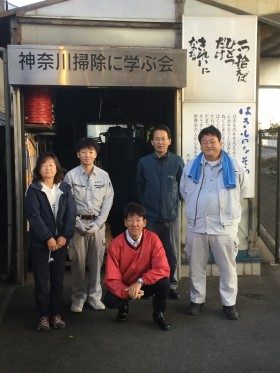 ＮＰＯ法人日本を美しくする会 神奈川掃除に学ぶ会 新羽駅周辺の街頭掃除に参加しました