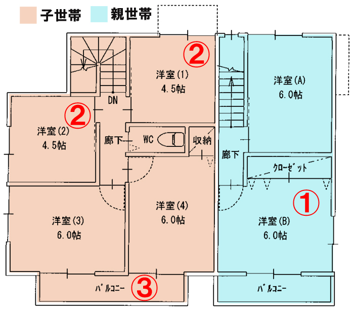 ２２坪 ２階建て完全分離型二世帯住宅 １１ ５帖のｌｄｋがある間取り 横浜の狭小住宅 二世帯住宅 注文住宅の間取りは中鉢建設