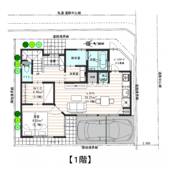 16坪 一部共有型二世帯住宅の間取り