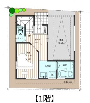 １１坪　広々とした間取り　１４.７帖のLDKとバルコニーでゆとりある生活　　