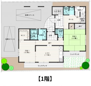 ２８坪　２階建て二世帯住宅　団欒スペースを多くした家族の温かみを感じられる間取り