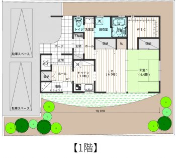 １８.４坪　３階建て二世帯住宅　趣味の時間と家族との時間が作れる間取り