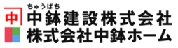 横浜の狭小住宅・二世帯住宅・注文住宅の間取りは中鉢建設