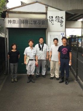 ＮＰＯ法人日本を美しくする会神奈川掃除に学ぶ会　新羽駅周辺の街頭掃除に参加しました