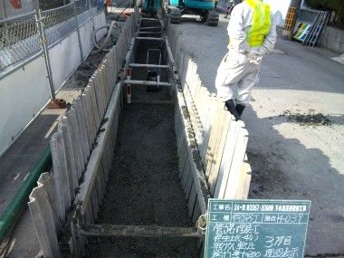 塩竈市の下水道復旧工事