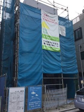 川崎市でアパート付の住宅を造っています