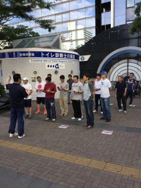 新横浜駅前のトイレ掃除と街頭掃除に参加しました！