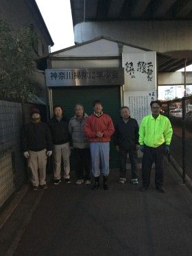 神奈川掃除に学ぶ会　新羽駅周辺の街頭掃除に参加しました