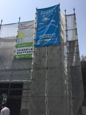 金沢区幸浦で工場の改修工事をしています！