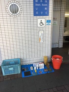 新横浜駅前の街頭清掃と公衆トイレ掃除に参加しました