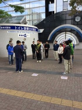 NPO法人　日本を美しくする会 神奈川掃除に学ぶ会 新横浜駅前街頭清掃に参加しました