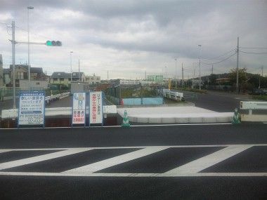 横浜市緑区の新しい道路