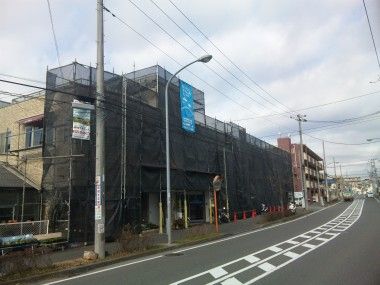 横浜市旭区でテナント用貸ビルの改修工事（メンテナンス工事）を行っています！