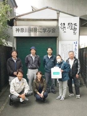 ＮＰＯ法人日本を美しくする会 神奈川掃除に学ぶ会　新羽駅周辺の街頭掃除に参加しました