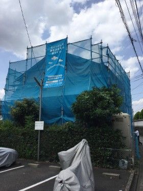 横浜市緑区中山で住まい造りをしています！
