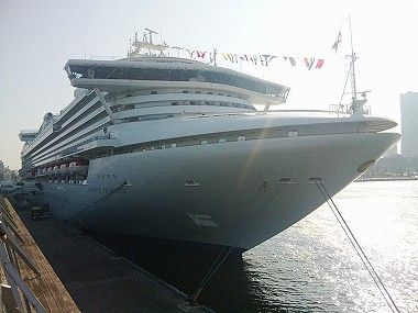 横浜　大桟橋に豪華客船ダイアモンドプリンセス号が入港しました！