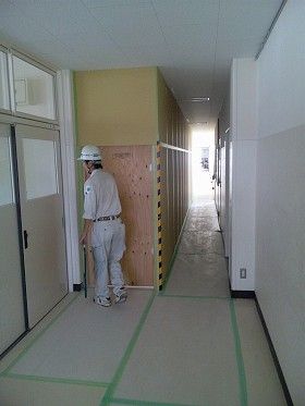 横浜市立上郷中学校