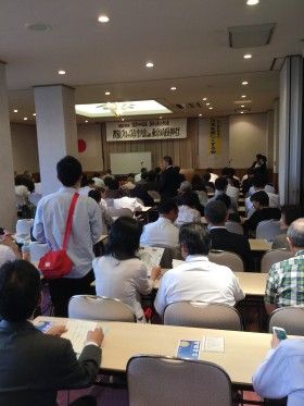 靖国で関東ブロック春季年次大会