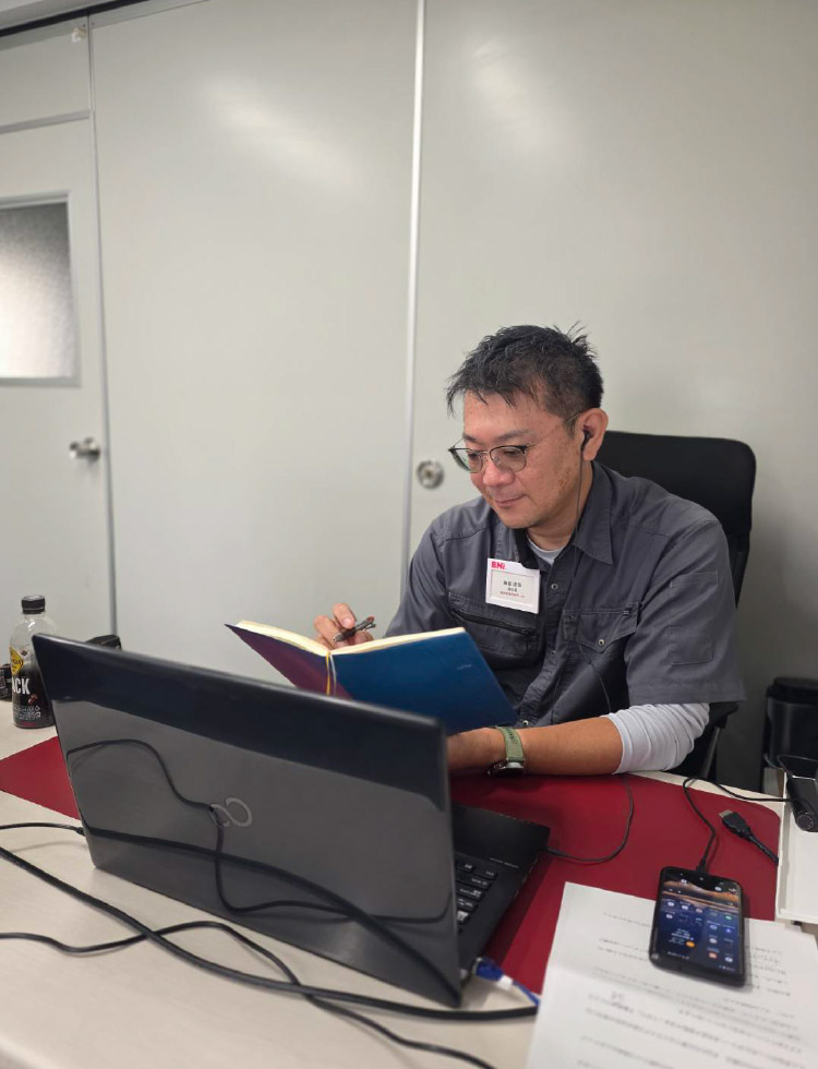 藤田 達也
