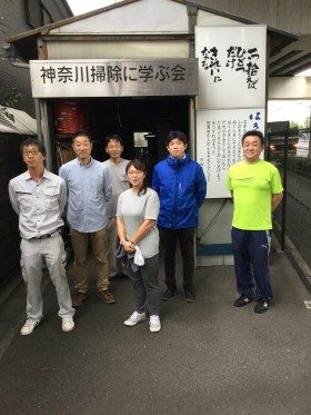 ＮＰＯ法人日本を美しくする会神奈川掃除に学ぶ会　新羽駅周辺の街頭掃除に参加しました