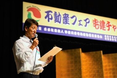関内ホールで寄席の司会やっちゃいました！　　　　　