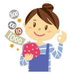 家づくりにかかるお金のはなし
