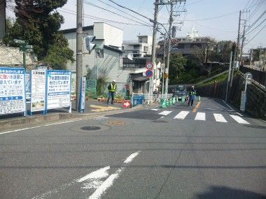 中区山手で水道管工事