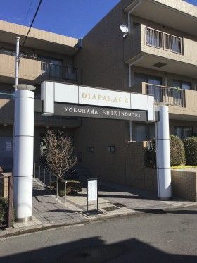 日当たりバツグン！目の前が公園のマンションをフルリフォームしました。