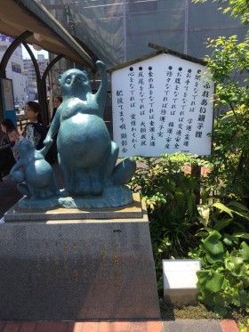 熊本地震の調査に行きました！　（その８）