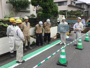 洋光台で水道管工事
