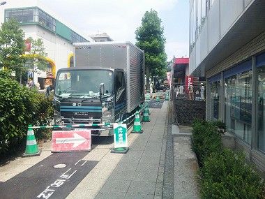 洋光台の駅前の水道管工事