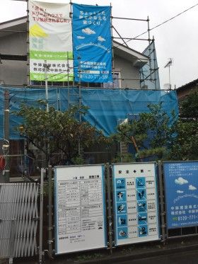 川崎で家づくり