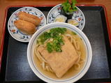 うどん２