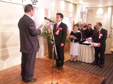 中鉢建設新年会