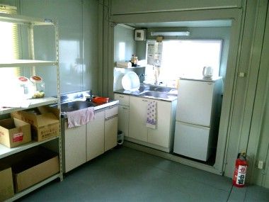 塩竈の営業所