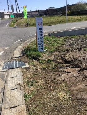 宮城県大和町で川の工事