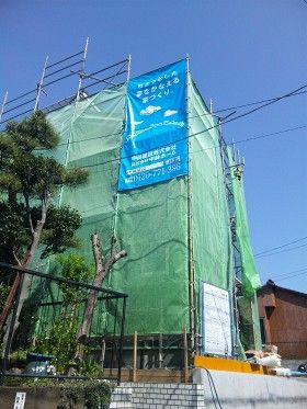 横浜市旭区上白根の