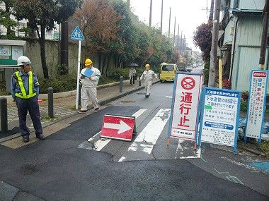保土ヶ谷区の下水道管耐震化工事