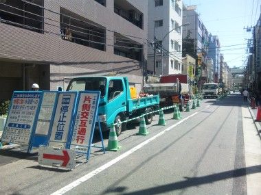 地震に強い下水管への取替工事