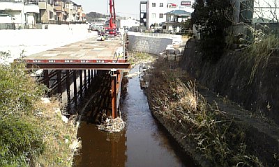 日野川改修工事