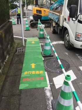 洋光台で水道管工事