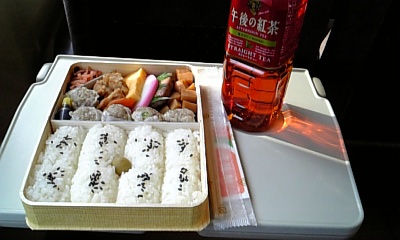 美味しいシュウマイ弁当