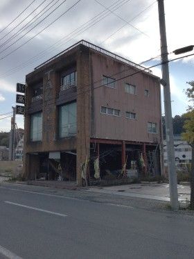 気仙沼