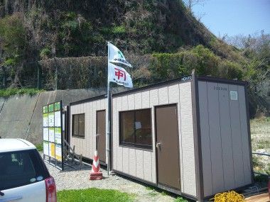 宮城県七ヶ浜町でがれきの撤去工事