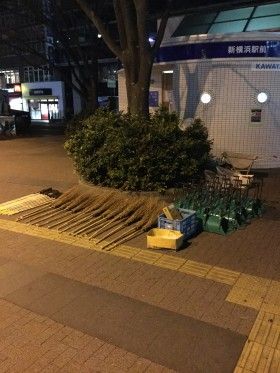 新横浜早朝清掃