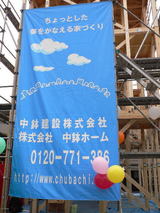 PRシート