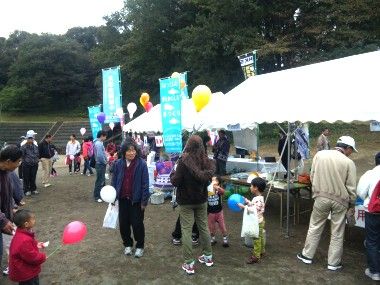 四季の森公園防災フェスティバル