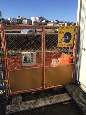 横浜市緑区恩田川の護岸工事